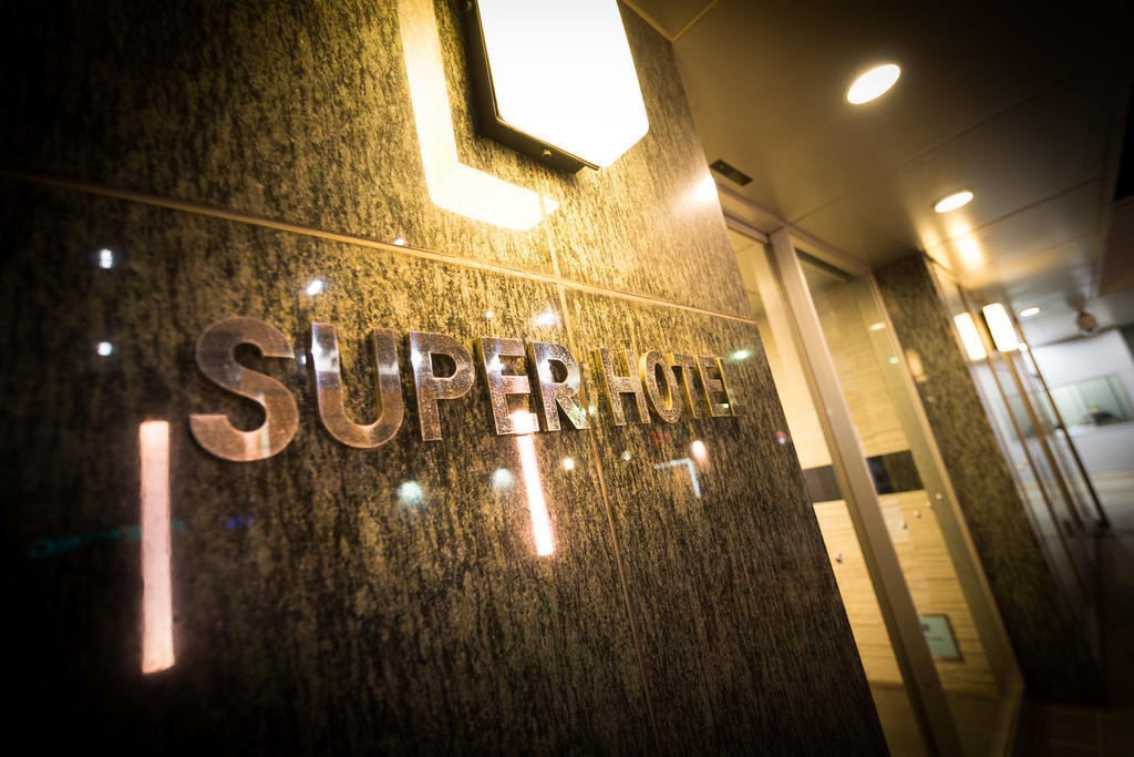 Super Hotel Hakodate Luaran gambar